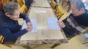 �ұԸ��ѱ۰���(2026.03.23)